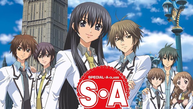 S·A 스페셜 에이