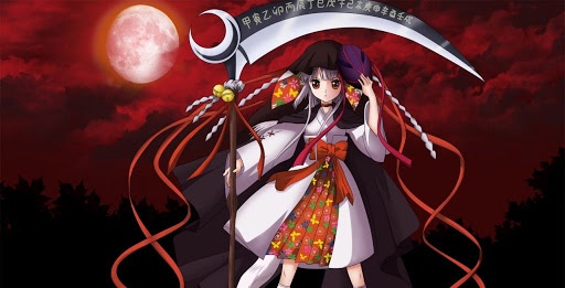 오오카미카쿠시 DVD