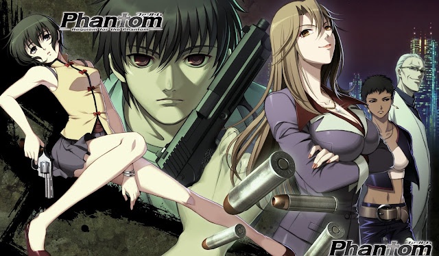 팬텀 ～레퀴엠 포 더 팬텀～ BD