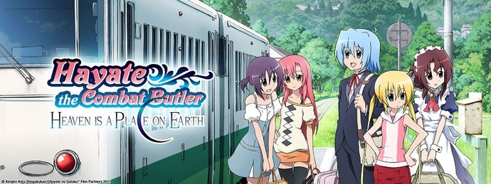 하야테처럼! : Heaven Is a Place on Earth BD - 극장판