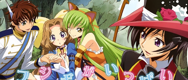 코드 기아스 반역의 를르슈 나나리 in 원더랜드