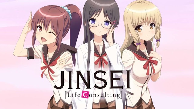 인생상담 TV 애니메이션 「인생」 BD