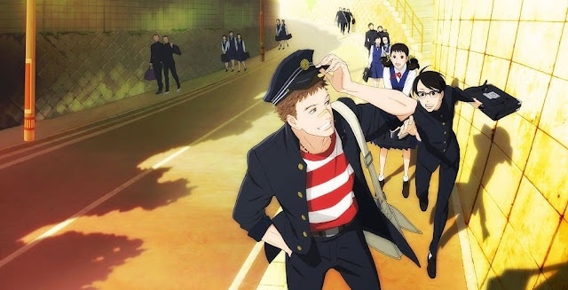 언덕길의 아폴론 BD