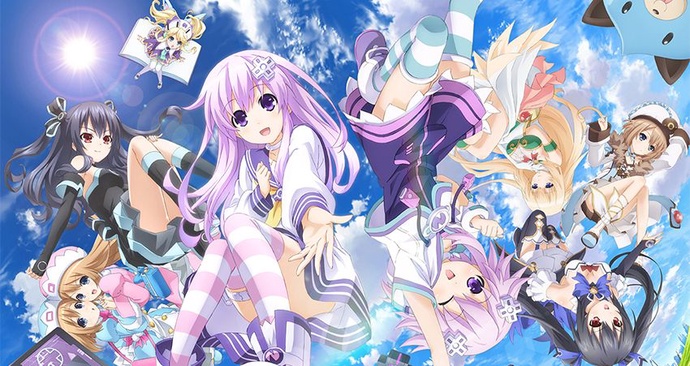 초차원게임 넵튠 BD