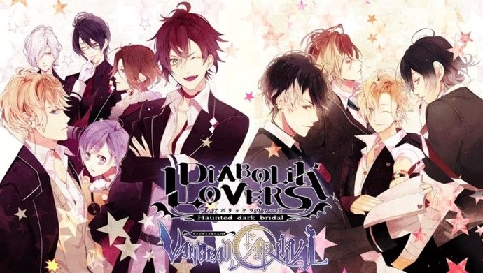 디아볼릭 러버즈 1기,2기