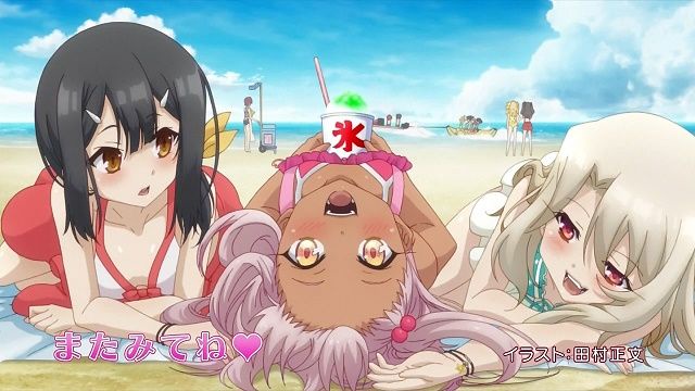 프리즈마☆이리야 2wei! 2기 BD