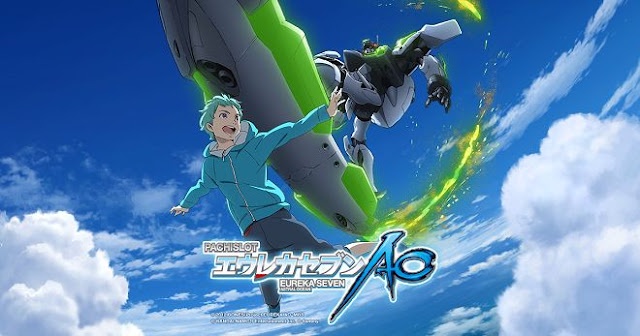 유레카 세븐: AO BD