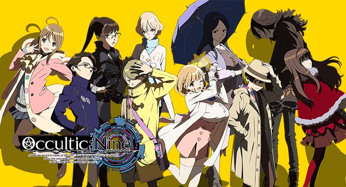 오컬틱 나인 BD