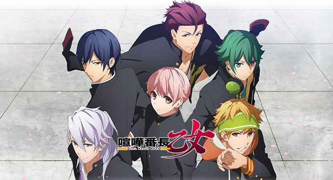 싸움반장 소녀 GIRL BEATS BOYS