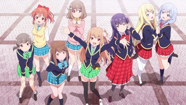 걸 프렌드 (NOTE)