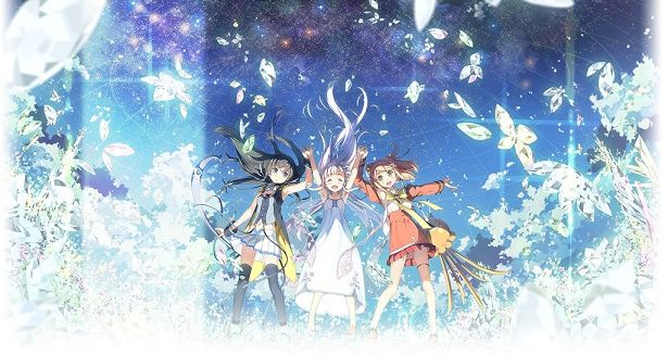 유리의 꽃과 부수는 세계 BD