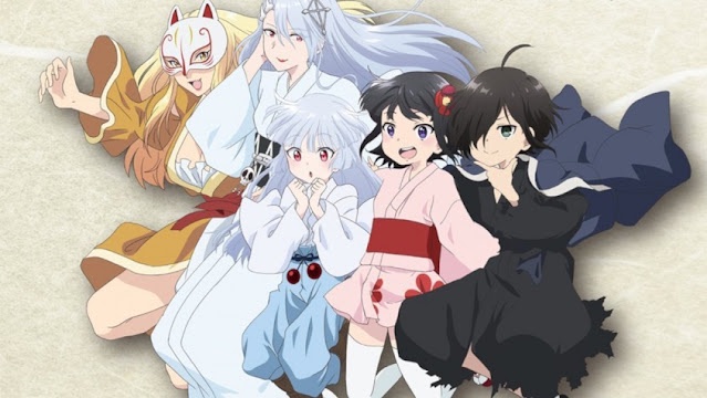 키이타로 소년의 요괴 그림일기 BD