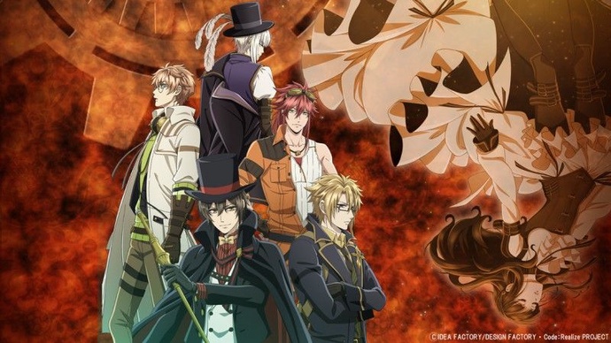 코드 리얼라이즈