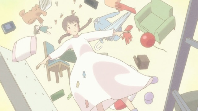 세갈래 땋은 머리의 신님