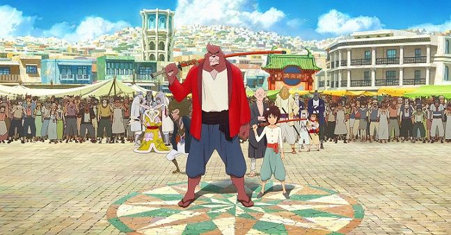 괴물의 아이 (영화 괴물의 아이) BD