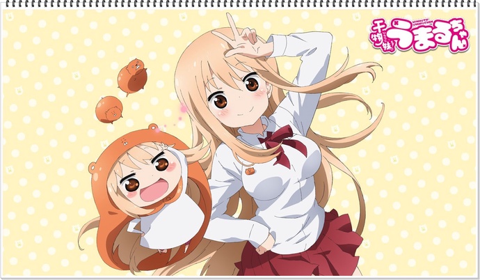 건어물 여동생! 우마루짱 OVA