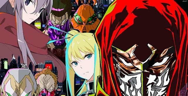 닌자 슬레이어 프롬 애니메이시욘