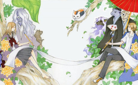 나츠메 우인장 5기 BD