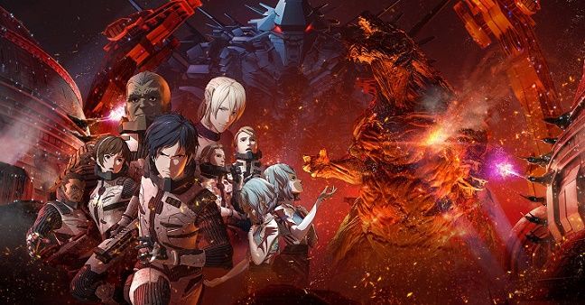 고질라: 결전기동증식도시