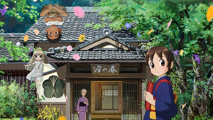 옷코는 초등학생 사장님! BD