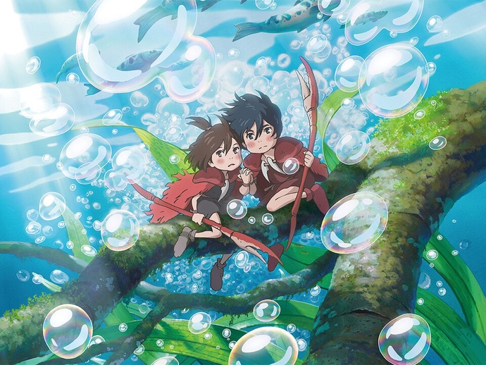 작은 영웅 - 게와 달걀과 투명인간