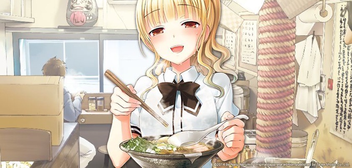 라멘 너무 좋아 코이즈미 씨 BD