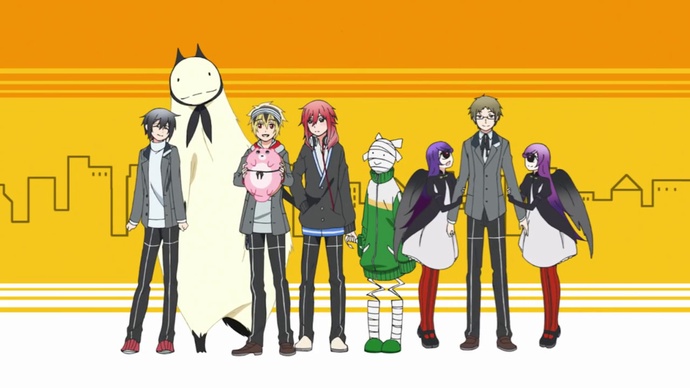 인외 씨의 신부