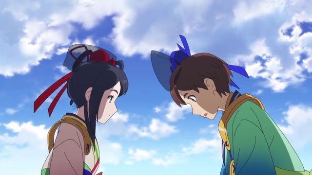 약속의 칠석축제(약속의 칠야제)