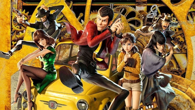 루팡 3세: 더 퍼스트