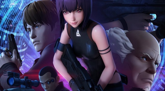 공각기동대: SAC 2045