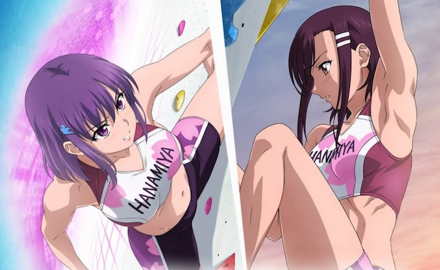 이와카케루! -Sport Climbing Girls- BD