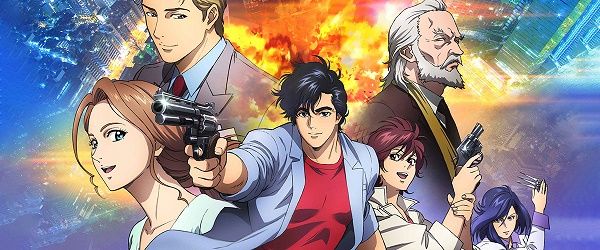 극장판 시티헌터 : 신주쿠 프라이빗 아이즈 BD