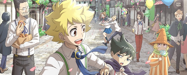 무효와 로지의 마법률 상담 사무소 2기 BD