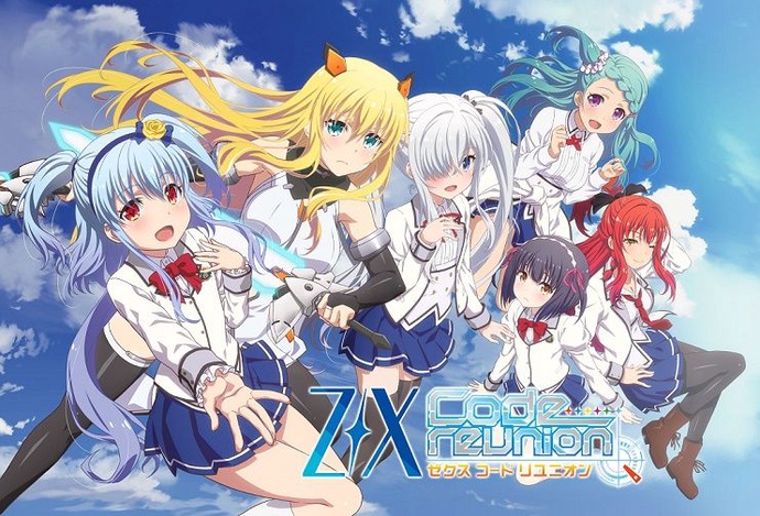 젝스 코드 리유니온 BD