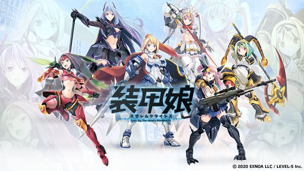 장갑 무스메 전기 BD