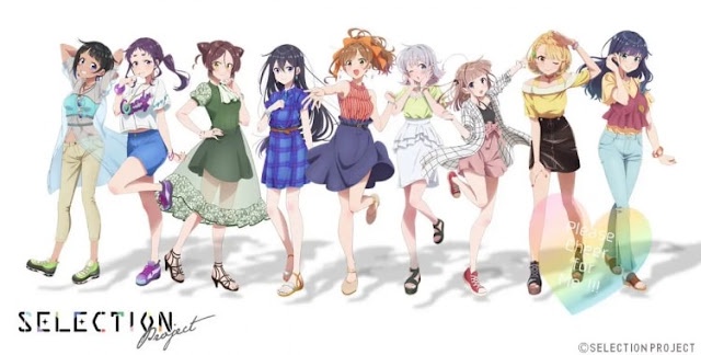 셀렉션 프로젝트 BD