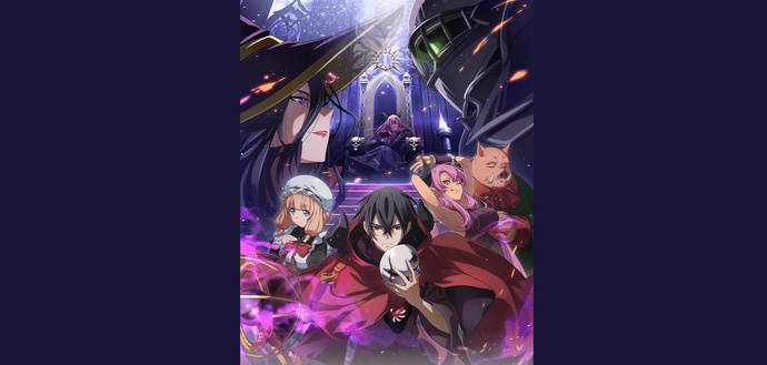 마왕군 최강의 마술사는 인간이었다