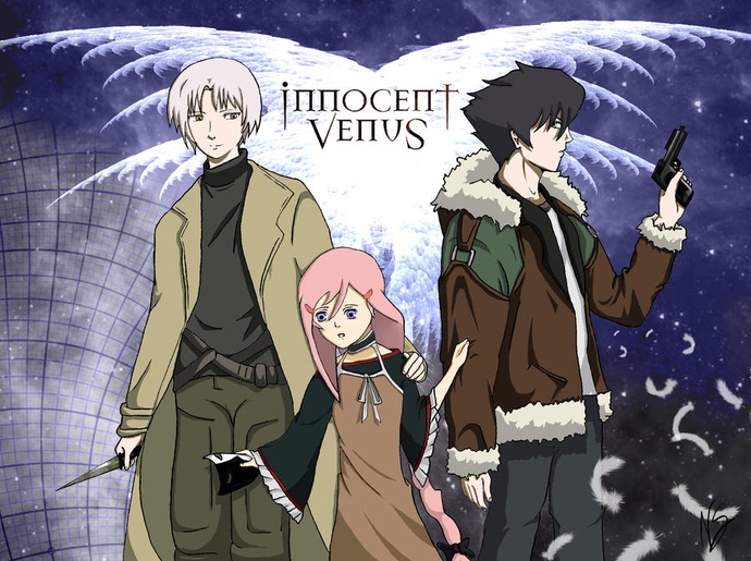 이노센트 비너스
