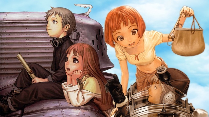 라스트 엑자일 1기 BD