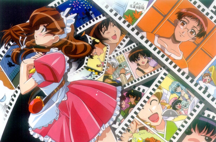 핸드 메이드 메이