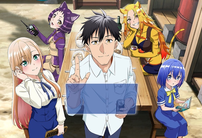 마흔 언저리남의 이세계 통판 생활