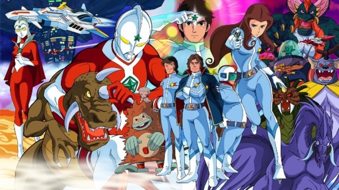 The 울트라맨 ( 더 울트라맨 The☆Ultraman, 1979) BD