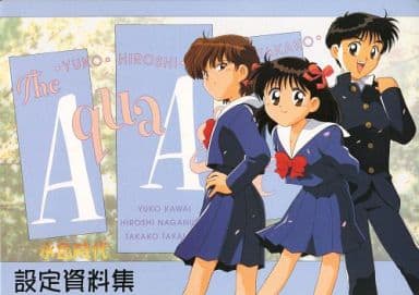 수색시대 - 사랑은 물빛 DVD