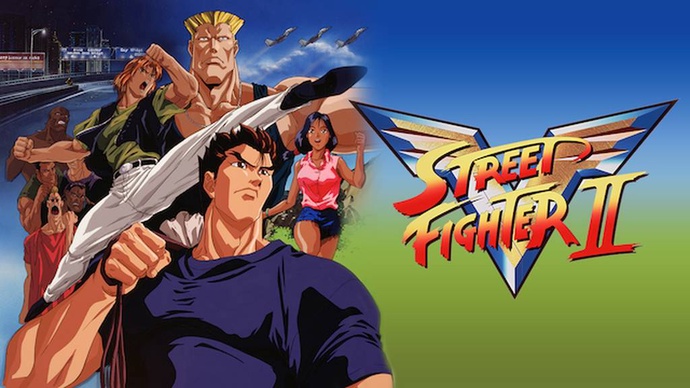 스트리트 파이터 2V (빅토리) DVD