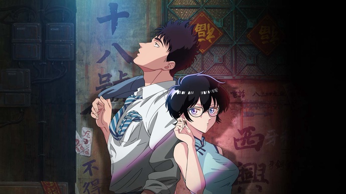 구룡 제네릭 로맨스