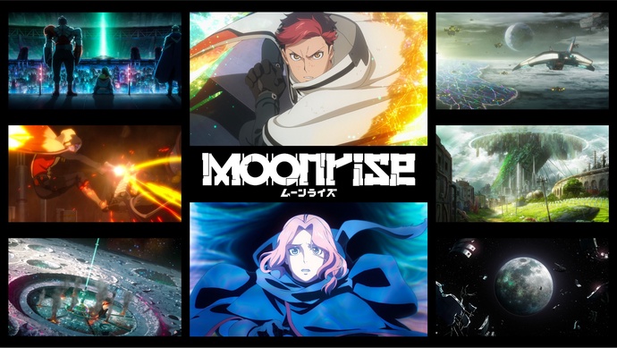 문라이즈 Moonrise