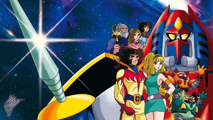 우주마신 다이켄고 BD