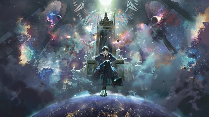 신비의 제왕 Lord of Mysteries