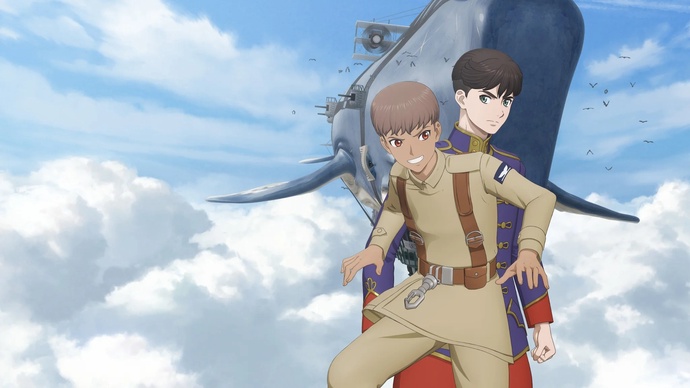 리바이어던 Leviathan