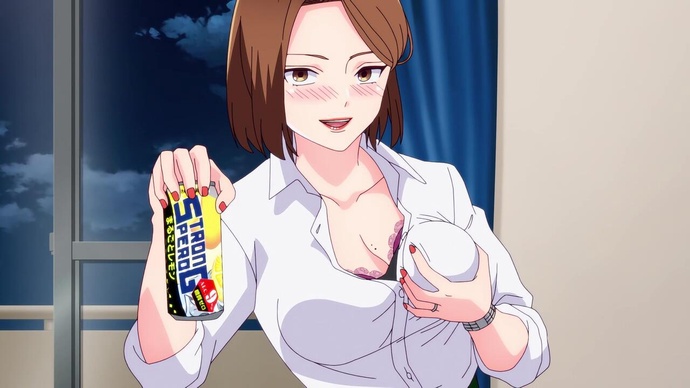 유부녀의 입술은 캔 츄하이 맛이 나서